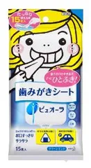 【新品・4営業日で発送】花王 ピュオーラ 歯みがきシート 15枚入 289315のサムネイル