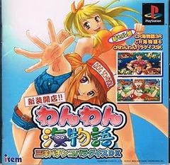 DS-テーマパークDS - メルカリ