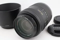 2025年最新】Lumix 45-200の人気アイテム - メルカリ