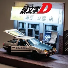 2024年最新】1 32 頭文字Dの人気アイテム - メルカリ