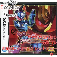 [bn:5] 流星のロックマン3 レッドジョーカー　DS