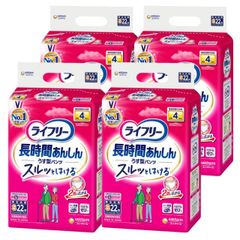 Sサイズ 4回吸収 大量 6個パック 合計192枚 ライフリー うす型パンツ