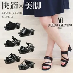 新品未使用正規品！送料無料(沖縄県を除く)！LUCIANO VALENTINO ルチアーノバレンチノ 3903 サンダル オフィス レディース 靴