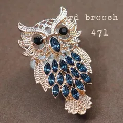 ヴィンテージ調のフクロウブローチ　鳥 アンティーク調 動物 シンプル 大人 新品未使用 生き物 アニマル ゴールド メンズ 男女兼用 NerD