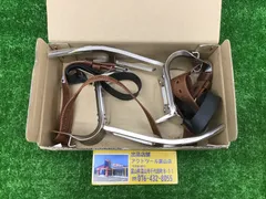 2025年最新】藤井電工 木登りの人気アイテム - メルカリ 2025年最新】藤井電工 木登りの人気アイテム - メルカリ