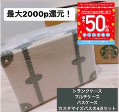 ワンピースカード 頂上決戦 ロマンスドーン 各1パック - メルカリ