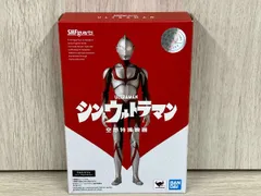 ◆S.H.Figuarts シン・ウルトラマン シン・ウルトラマン