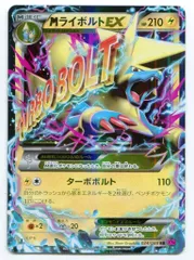 2025年最新】ファントムゲート 未開封の人気アイテム - メルカリ