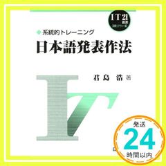 Item thumbnail for item cad924ad-4b49-4c88-ae56-c6055b026c96