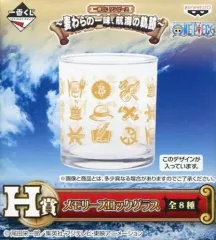【中古】グラス(キャラクター) 総柄(イエロー) メモリーズロックグラス 「一番くじ ワンピース ～麦わらの一味、航海の軌跡～」 H賞