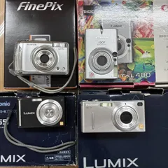 2025年最新】canon ixy digital 10 バッテリの人気アイテム - メルカリ