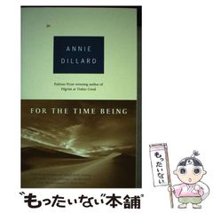 中古】 極道狩り 女豹と狂犬編 （コミック） / 土山しげる / 少年画報社 - メルカリ