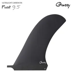 9.5 ピボットフィン ロングボード バリ島 FREE FALL ロングボードフィン Rainbow fin Pivot 9.5 レインボーフィン