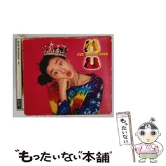 2025年最新】宮沢りえ muの人気アイテム - メルカリ