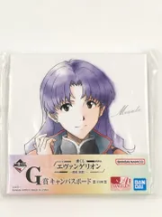 ♪) 葛城ミサト キャンバスボード 「一番くじ エヴァンゲリオン～使徒、浸食!～」 G賞 [10]