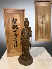 2025年最新】高村 光雲の人気アイテム - メルカリ