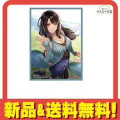 FF8トリプルトライアド　リノア 71tCgi+oh0L._UF350,350_QL50_.jpg
