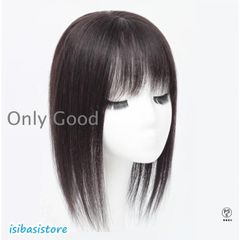 ウィッグ ヘアピース 部分ウィッグ 人毛 ウィッグロング　ピン3つ 白髪隠れ 増毛 トップカバー 手植え 簡単 自然 黒 引き抜き式　20cm　30c