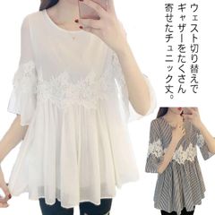 レディース 大きいサイズ 半袖 トップス ウエスト切り替え 半袖チュニック フレア チュニック 花柄 ブラウス レース トップス ティアード ペプラム フリル 華奢魅せ 大人可愛い  5分袖 チュニッ#sowa6586001