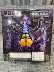 2025年最新】p.o.p dx ゲッコー モリアの人気アイテム - メルカリ
