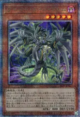 エマージェンシーサイバー　25thシークレット 3枚 遊戯王 エマージェンシー・サイバー【25th シークレットレア