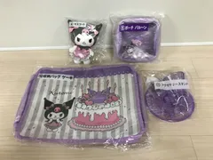 △S001-76▲  サンリオ当たりくじ　クロミ　4点セット