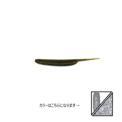 ⭐︎ゲーリーヤマモト⭐︎スピニングロッド⭐︎3本セット⭐︎近隣お届け⭐︎ ゲーリーヤマモト スピニングモデル3 7.0ft | アウトドア用品