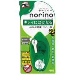 【 新品 未開封 】 プラス ノリノプロ再剥離8.4本体 39244 未使用 送料無料のサムネイル
