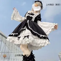 新品未使用h.NAOTO薔薇フリル日傘雨傘ゴスロリゴシック