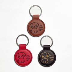 ワンちゃん好きの方へ！プレゼントにも◎【皮製レーザー彫刻チャーム】～トイプードル～オリジナルデザイン
