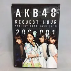 AKB48AKB48 DVD BOX リクエストアワー 2009～2014 6点セット