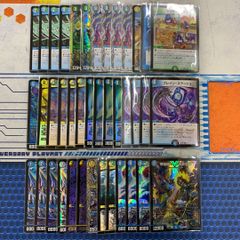 ブレスラチェイン デッキ売り スリーブ付き 1891 4Cブレスラチェイン コンプオフ デュエマ デッキ - メルカリ