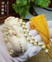 天然マンモス牙美しい手作り彫刻2孫の手痒み搔き棒