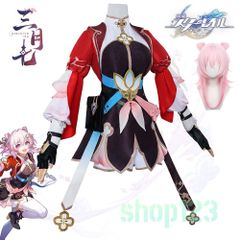 Amazon.co.jp: [Noblelady] 崩壊 スターレイル コスプレ衣装