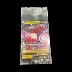 AR CHR 51枚　まとめ売り　被りなし 送料無料】ポケモンカード AR CHR まとめ売り 100枚被りなし