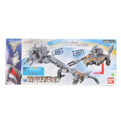 ■ 宇宙竜ナース ウルトラセブン 飛行形態 ソフビ セット売り □ 宇宙竜ナース ウルトラセブン 飛行形態 ソフビ セット売り