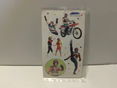 2025年最新】仮面ライダー スカイライダー dvdの人気アイテム