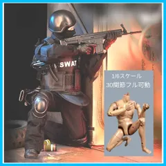 2024年最新】swat 1/6 ミリタリー フィギュアの人気アイテム