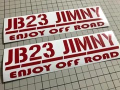 カラー選択可能！2枚組 JB23 JIMNY カッティングステッカー ジムニー ENJOY OFF ROAD 型式変更可能 JA11 JA71 JA12 JA22 JB23 JB64