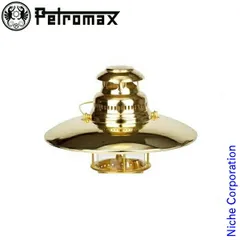 残りわずか☆即納☆ ペトロマックス HK500用リフレクター ブラス 楽天市場】PETROMAX(ペトロマックス) HK500用 トップ