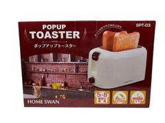 【新品・未使用】ポップアップトースター　HOME SWAN（新津興器）　SPT-03