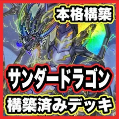 2025年最新】霊王の波動 スリーブの人気アイテム - メルカリ