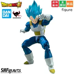 ドラゴンボール超 スーパーサイヤ人ゴッドスーパーサイヤ人ベジータ 送料無料 S.H.フィギュアーツ 約135mm PVC&ABS製 塗装済み可動フィギュア 新品 未開封品