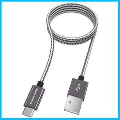 【新着商品】Type-C/USBメタルケーブル 2.0 TH138CAM15K USB 多摩電子工業