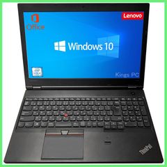 ◇レノボ ノートPC LenovoThinkPad L560 第6世代インテル Core i5 6300U 15.6インチ ノートパソコンOffice 2019搭載Windows 10 8GB SSD:256GBテンキー、DVD光学ドライブ搭載、Webカメラ内