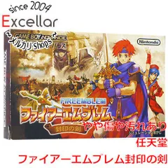 [bn:5] ファイアーエムブレム 封印の剣　GBA