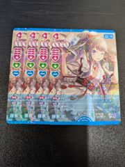 ラブカ 藤島慈 R 4枚
