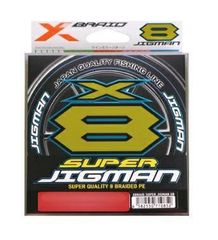 よつあみエックスブレイド スーパージグマン X8 300m 1.2号/25lb