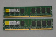 ディスクトップパソコンメモリー（PC2－6400Uー555）２ＧＢ中古2枚） 楽天市場】ddr2 pc2－6400 2gb 2枚組の通販