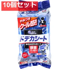 スーパークール　115 アクアブルー　新品未開封 ランプネットワーク スーパークール115 HID【レヨンベールアクア】